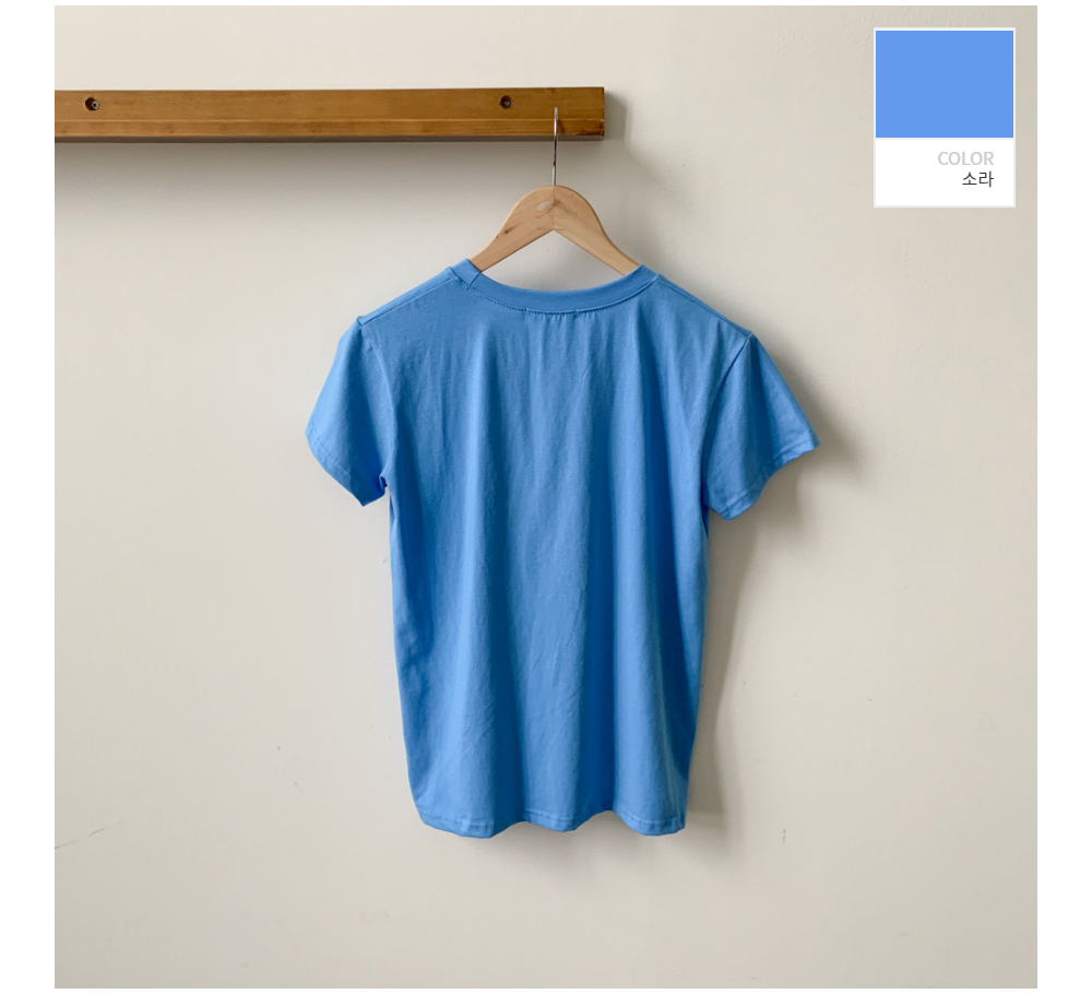 반팔 티셔츠 블루 색상 이미지-S6L24