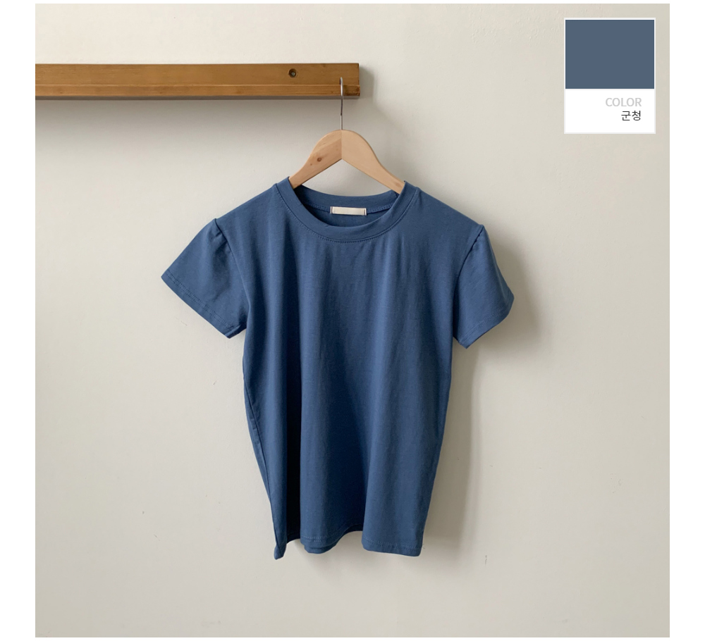 반팔 티셔츠 네이비블루 색상 이미지-S6L18